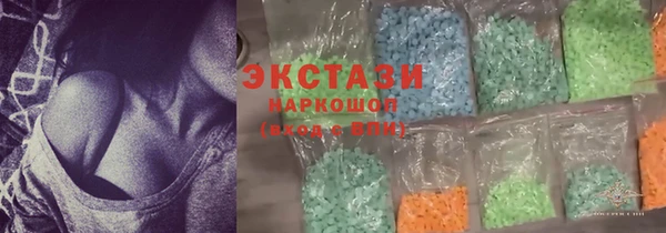 кокаин перу Ростов