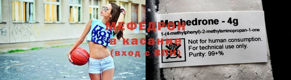 индика Россошь
