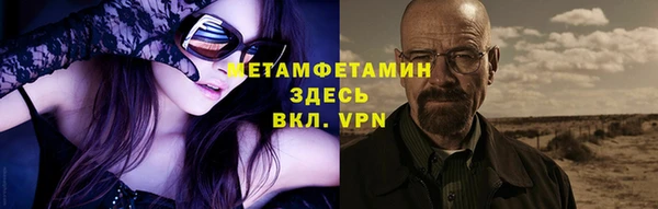 индика Россошь