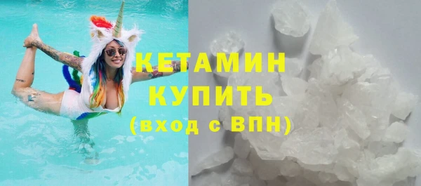 индика Россошь