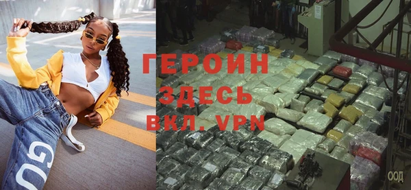 индика Россошь
