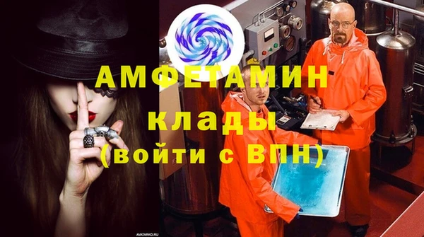 крисы Абинск