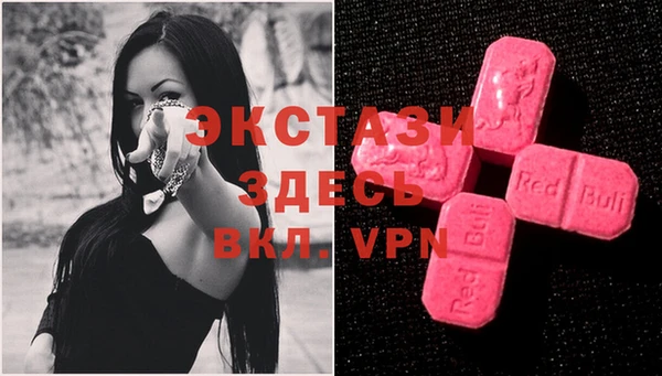 кокаин перу Ростов
