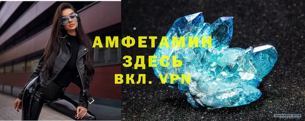 кокаин перу Ростов