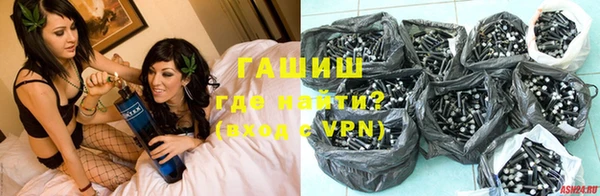 героин Абаза