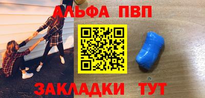 ECSTASY Керчь