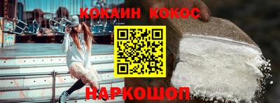 круглые Кизляр