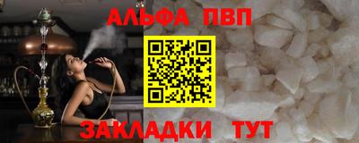 ECSTASY Керчь