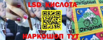 ECSTASY Керчь