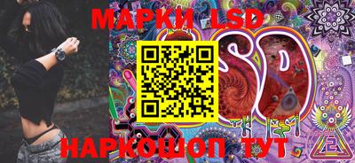 круглые Кизляр