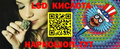 круглые Кизляр