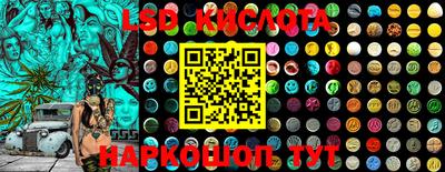 круглые Кизляр