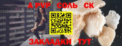 ECSTASY Керчь