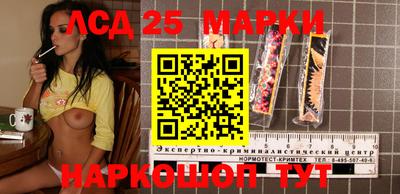 круглые Кизляр
