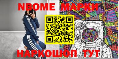 ECSTASY Керчь