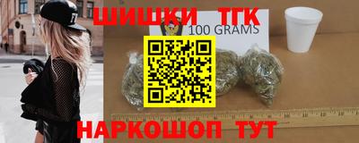 ECSTASY Керчь