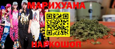 ECSTASY Керчь