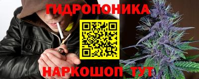 круглые Кизляр