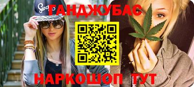 apvp Кизилюрт