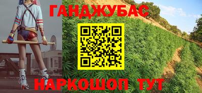 круглые Кизляр