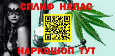 ECSTASY Керчь