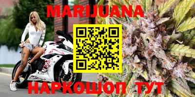 круглые Кизляр