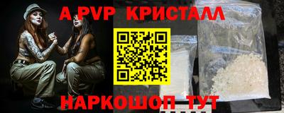 ECSTASY Керчь