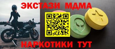 круглые Кизляр