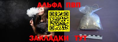 круглые Кизляр