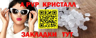 ECSTASY Керчь