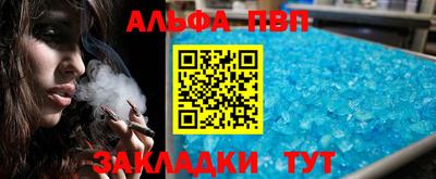 ECSTASY Керчь