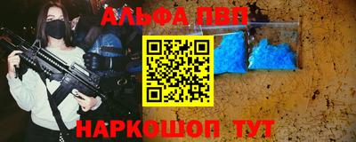 круглые Кизляр