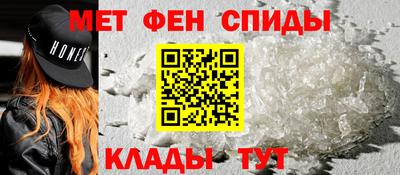 круглые Кизляр