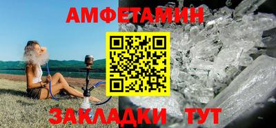 ECSTASY Керчь