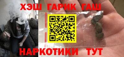 круглые Кизляр
