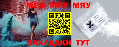 круглые Кизляр
