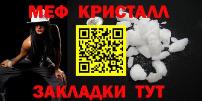 apvp Кизилюрт