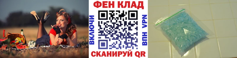 Метамфетамин Декстрометамфетамин 99.9% Белая Калитва
