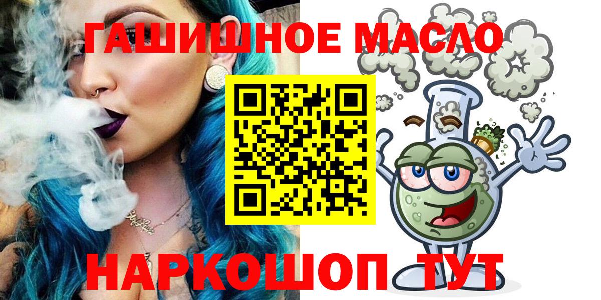 ТГК Wax Белая Калитва