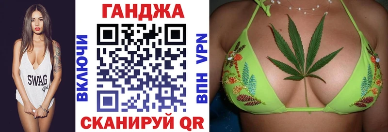 Шишки марихуана Bruce Banner Белая Калитва